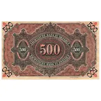 500 Mark Sächsische Bank