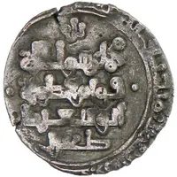 1 Dirham - Tughril Ghazna