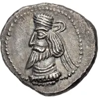 Drachm - Artabanus II Nisa