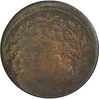 1/2 Baiocco - Clement IX