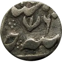 1/2 Rupee - Alamgir II