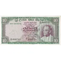 10 Rupees
