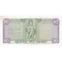 10 Rupees