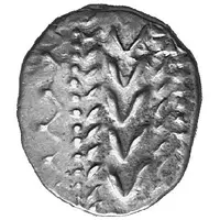 Drachm Tótfalu Type
