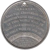 Token - For Remember Lay Up Real Treasures