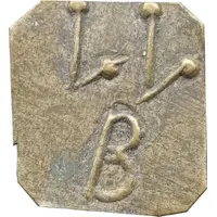 Luka Levičnik Železniki