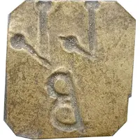 Luka Levičnik Železniki