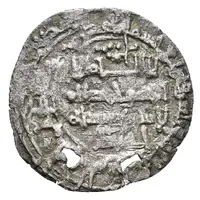 1 Dirham - Al-Musta'in I Abu Ayyub Sulayman ibn Hud