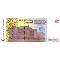 200 Somoni