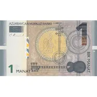 1 Manat