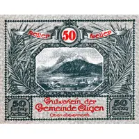 50 Heller Aigen, Grey issue