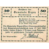 50 Heller Aigen, Grey issue