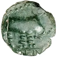 Bronze with elephant CARINA