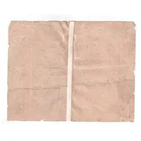 5 Roubles Revenue Stamp - Type 2