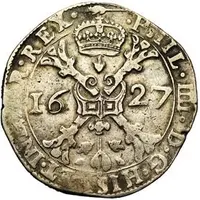 1 Patagon - Philip IV