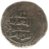 1 Fals - Chavli Madine Ardabil