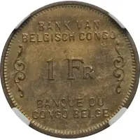 1 Franc Pattern, brass