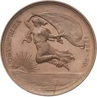 Doctor Carl Peters - Takeover of the protectorate in the imperial administration