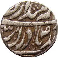 Rupee - Karam Singh Patiala