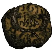 Æ16 - Rabbel II and Shuqailat