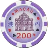 Casino Token - Macau 200