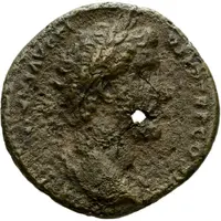 As - Antoninus Pius SECVRITAS PVBLICA S C