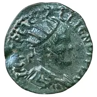 Æ23 - Gallienus ICONIENSIVM COP S R, Iconium
