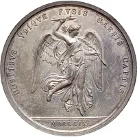 Battle of Wagram - Napoleon I