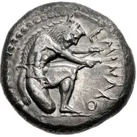 Stater - Eminakos