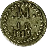 1 Real Insurgent Coinage