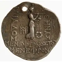 Tetradrachm - Menephron Menephronos