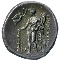 Didrachm