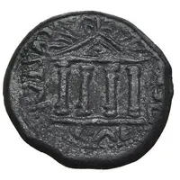 Æ26 - Tiberius AETERNITATI AVGVSTAE