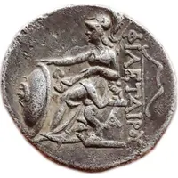 Tetradrachm - Eumenes I