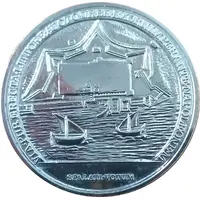 The era of French administration in Dalmatia