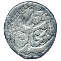 1 Tenga - Muhammad Khudayar Khan 2nd reign