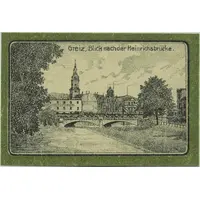 25 Pfennig Bank für Handel und Industrie