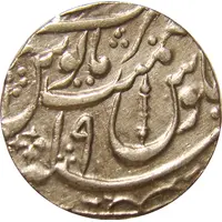 1 Rupee - Shah Alam II Asafabad mint