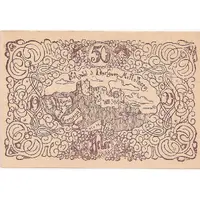 50 Heller Mittelberg