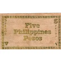 5 Pesos