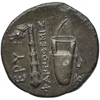 Tetradrachm - Phannothemis