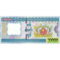 10 000 Kyats