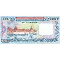 10 000 Kyats