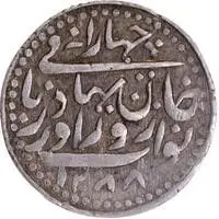 8 Annas - Zorawar Khan