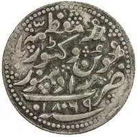 8 Annas - Zorawar Khan