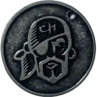 Token - Pizzaria Cara de Mau Pirate