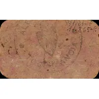 50 Céntimos Tous d'Anoia