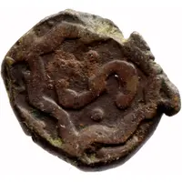 1/8 Dam - Akbar Delhi