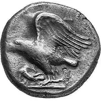 Stater 87th Olympiad