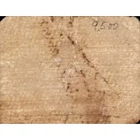 25 Céntimos Abenójar